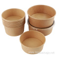 Recyclable biodegradable kraft soup bowl with lid